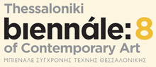 8ème Biennale d'Art Contemporain de Thessalonique